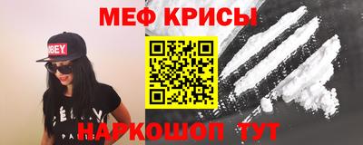 экстази Усть-Илимск