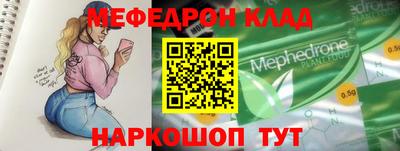 соль курить ск Уссурийск