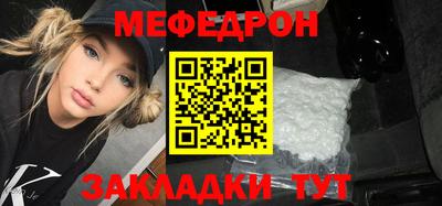 амф Усть-Джегута