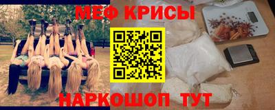 амф Усть-Джегута