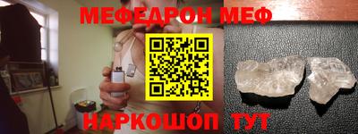амф Усть-Джегута