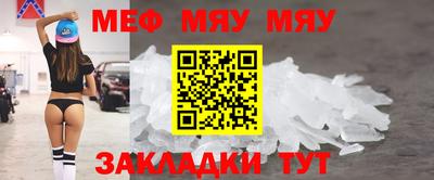 соль курить ск Уссурийск
