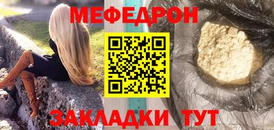 экстази Усть-Илимск