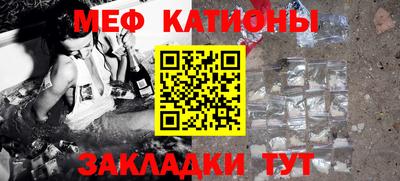 соль курить ск Уссурийск