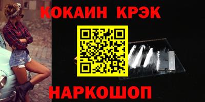 дистиллят марихуана Чебоксары