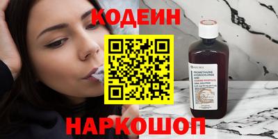 экстази Усть-Илимск