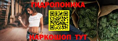 экстази Усть-Илимск