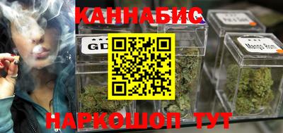 амф Усть-Джегута