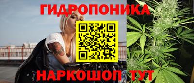 экстази Усть-Илимск