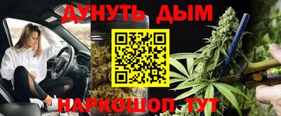амф Усть-Джегута