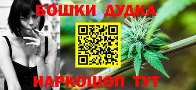 амф Усть-Джегута