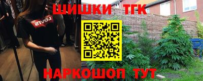 экстази Усть-Илимск