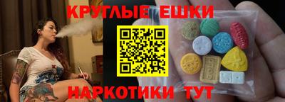 соль курить ск Уссурийск
