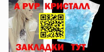 экстази Усть-Илимск