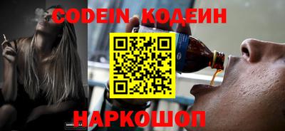 MDMA Чапаевск