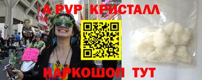 амф Усть-Джегута