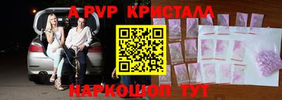 экстази Усть-Илимск