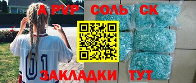 экстази Усть-Илимск