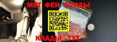 амф Усть-Джегута