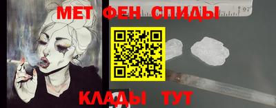 амф Усть-Джегута