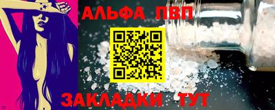экстази Усть-Илимск
