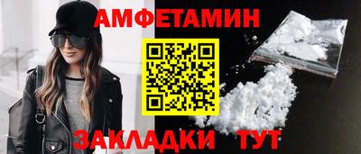 экстази Усть-Илимск