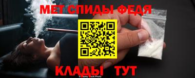 соль курить ск Уссурийск