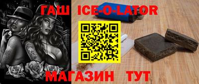 экстази Усть-Илимск