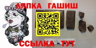 экстази Усть-Илимск