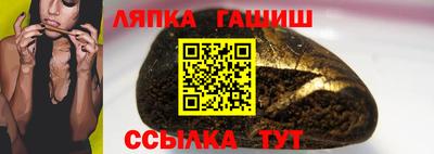 экстази Усть-Илимск