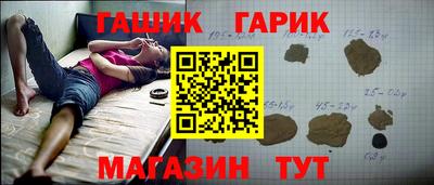 экстази Усть-Илимск
