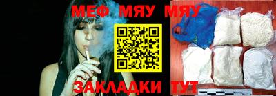 амф Усть-Джегута
