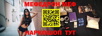 экстази Усть-Илимск
