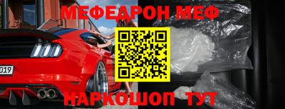 амф Усть-Джегута